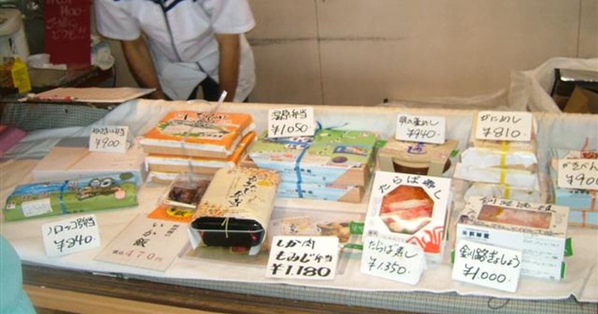 釧路駅で買える道東の海鮮をふんだんに使った名物かきめし駅弁
