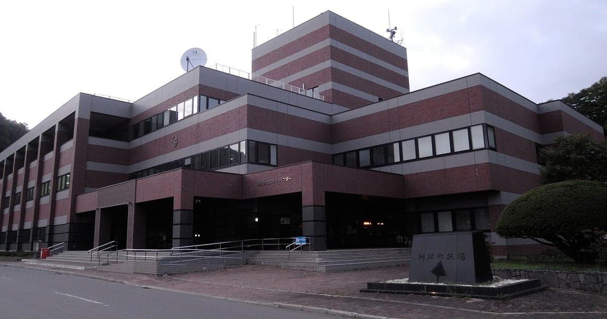 釧路市役所防災庁舎と防災インフラのイメージ
